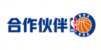 合作伙伴 - NBA 美国职业篮球联赛标志